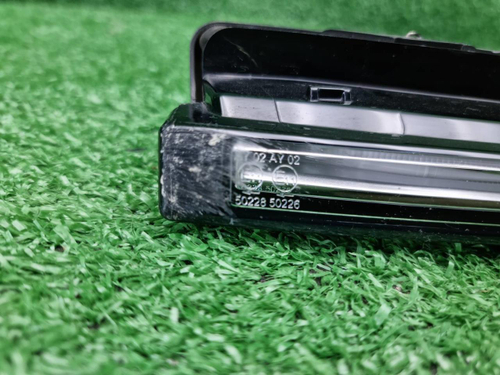 ДХО центральный EXEED VX (2021-2024)