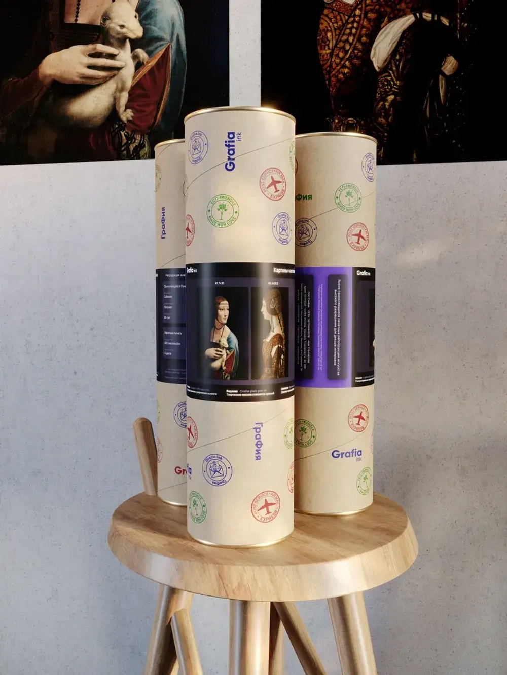 Картины-наклейки на стену для декора интерьерные №290