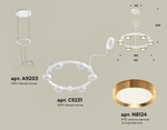 Подвесная люстра Ambrella Light XR XR92031102