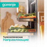 Электрическая плита Gorenje GEC5C42WG