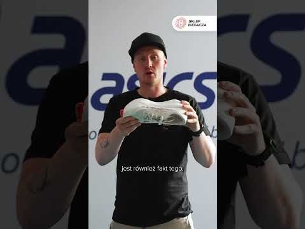 Кроссовки для бега мужские Asics Sonicblast M Бело-Фиолетовые