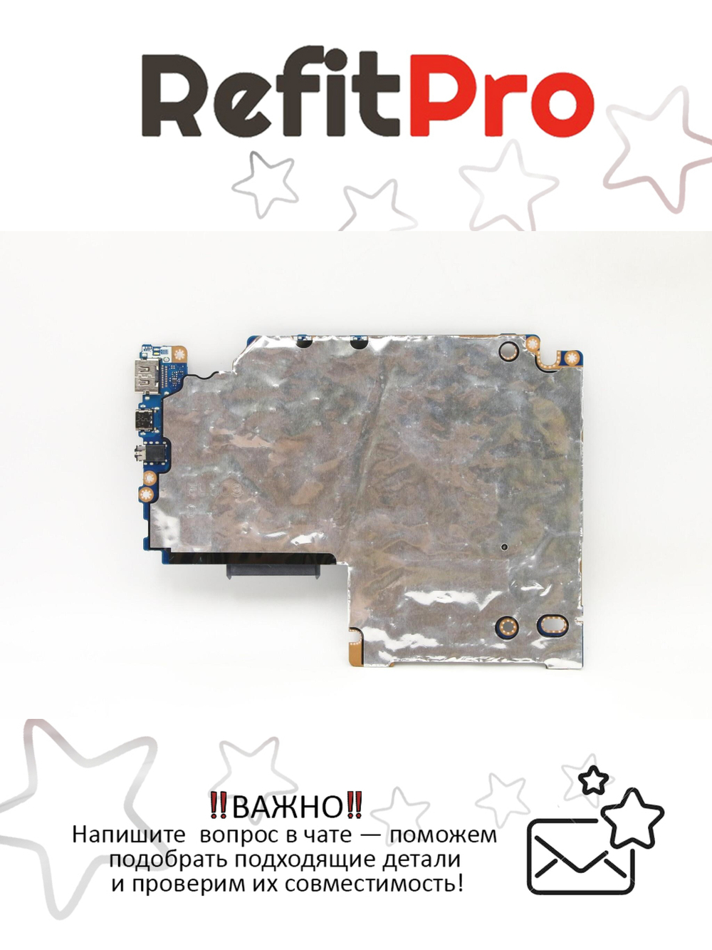 Материнская плата для ноутбука Lenovo IdeaPad S340-15IWL I5 8265UMX1102G4G A NOK (5B20S42049), оригинал