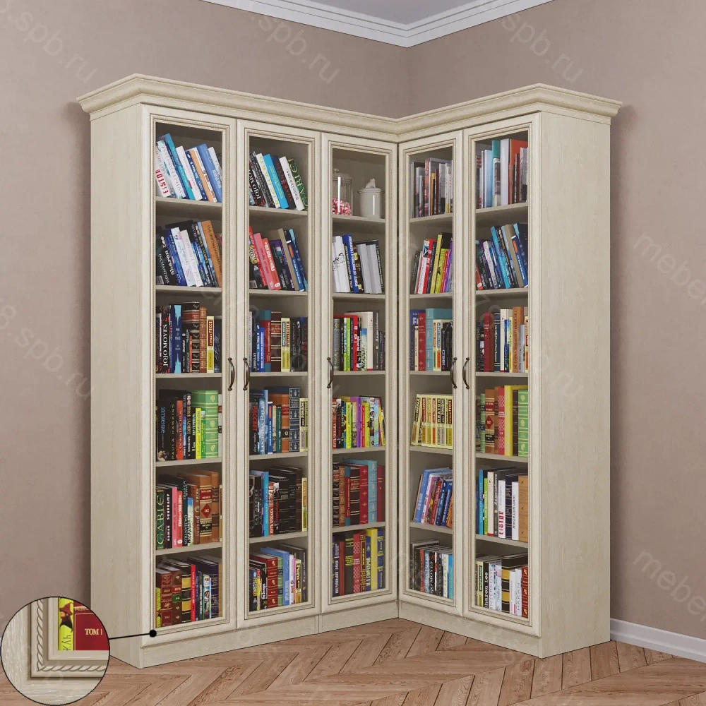 Книжный угловой №24