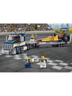 Конструктор Грузовик для перевозки драгстера 345 дет 10650