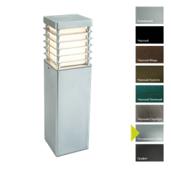 Фонарный столб Norlys HALMSTAD 295 Norlys