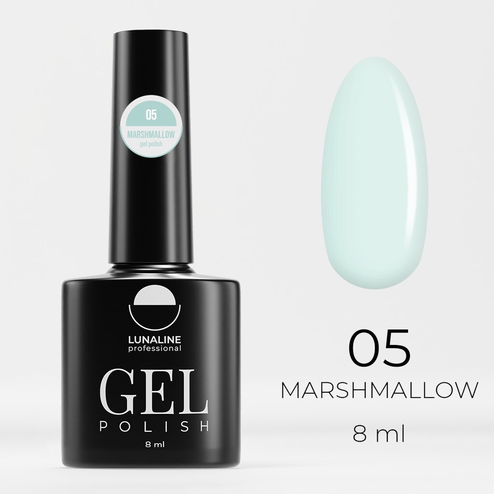 Гель-лак LunaLine Marshmallow 05 8 мл [р]