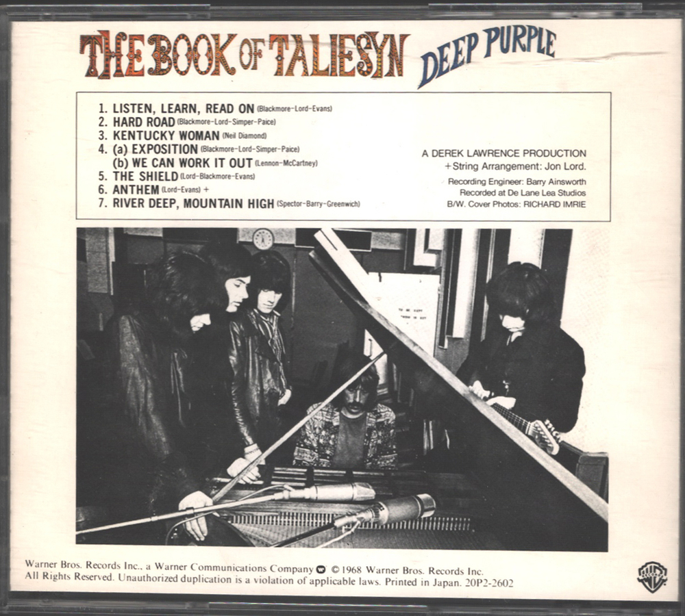 Deep Purple / The Book Of Taliesyn (CD)