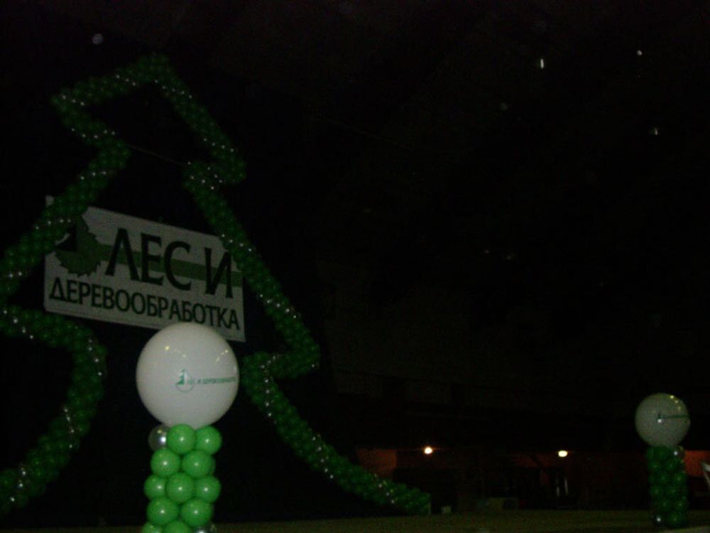 Галерея работ