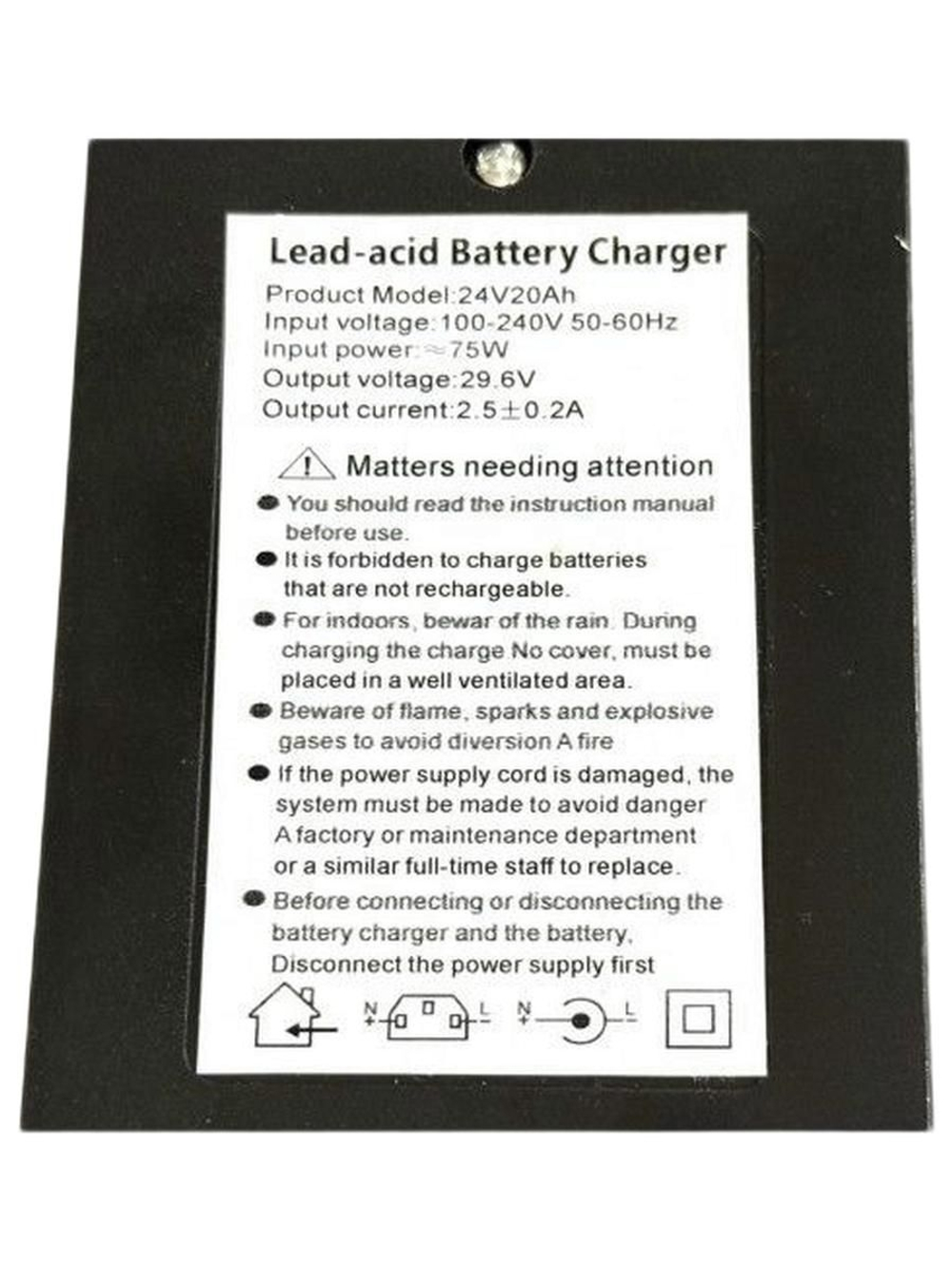Зарядное устройство 24V (29.6V) 2.7A разъем XLR (M) для свинцово-кислотных аккумуляторов (с кулером)для инвалидных колясок