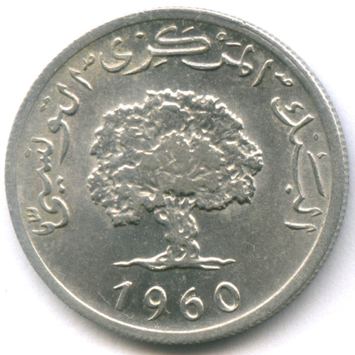 5 миллимов 1960 год. Тунис. Алюминий, диаметр 24 мм. XF-AU