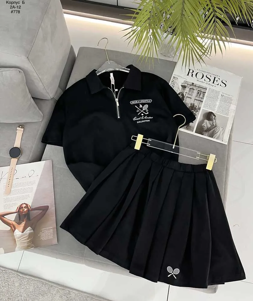 Костюм 4145539 (2033493413) Fabrika