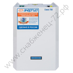 Стабилизаторы напряжения Энергия Classic