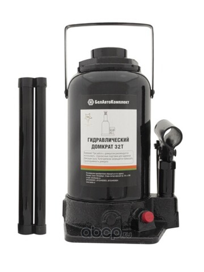 Домкрат гидравлический (TUV, 2 клапана) 32 т. БАК00037