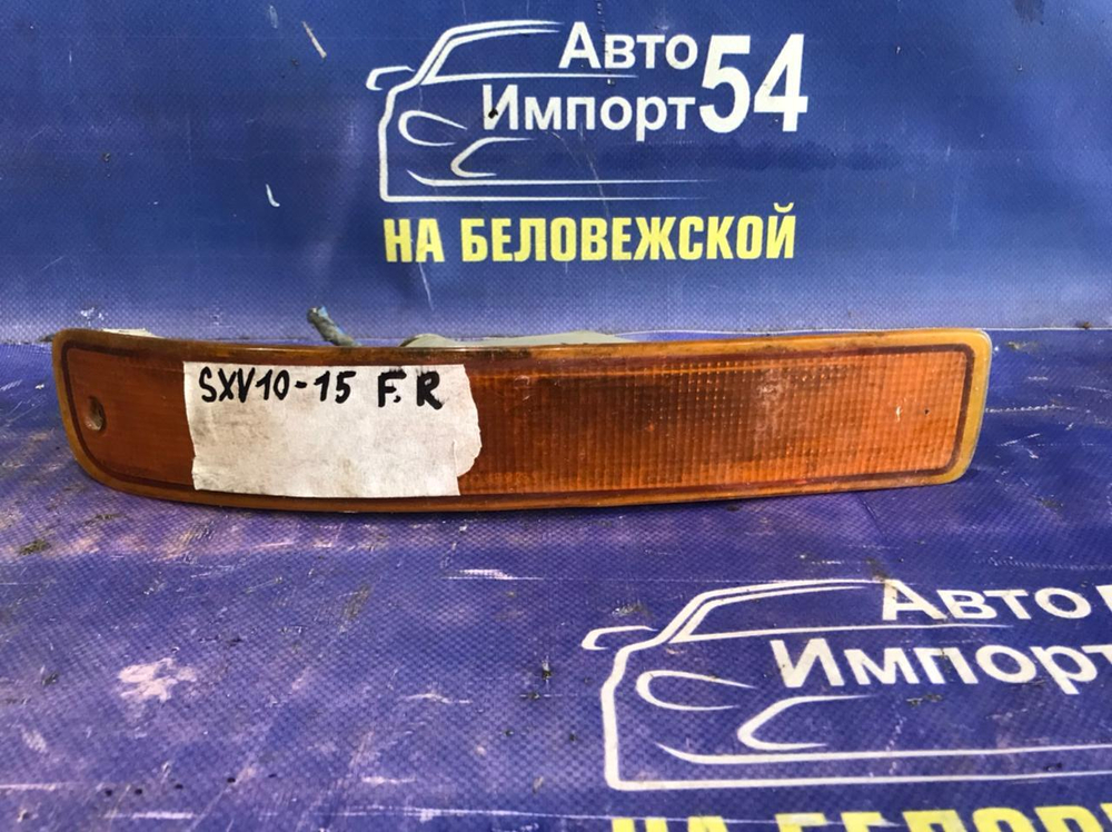 Повторитель в бампер правый TOYOTA CAMRY 1995