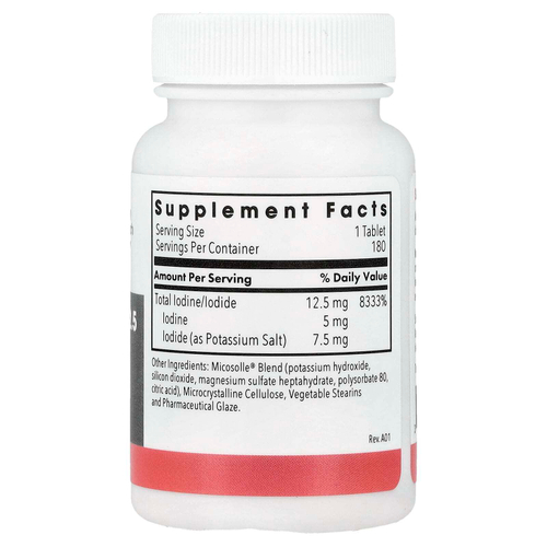 Optimox, Iodoral®, йод 12,5, 12,5 мг, 180 делимых таблеток