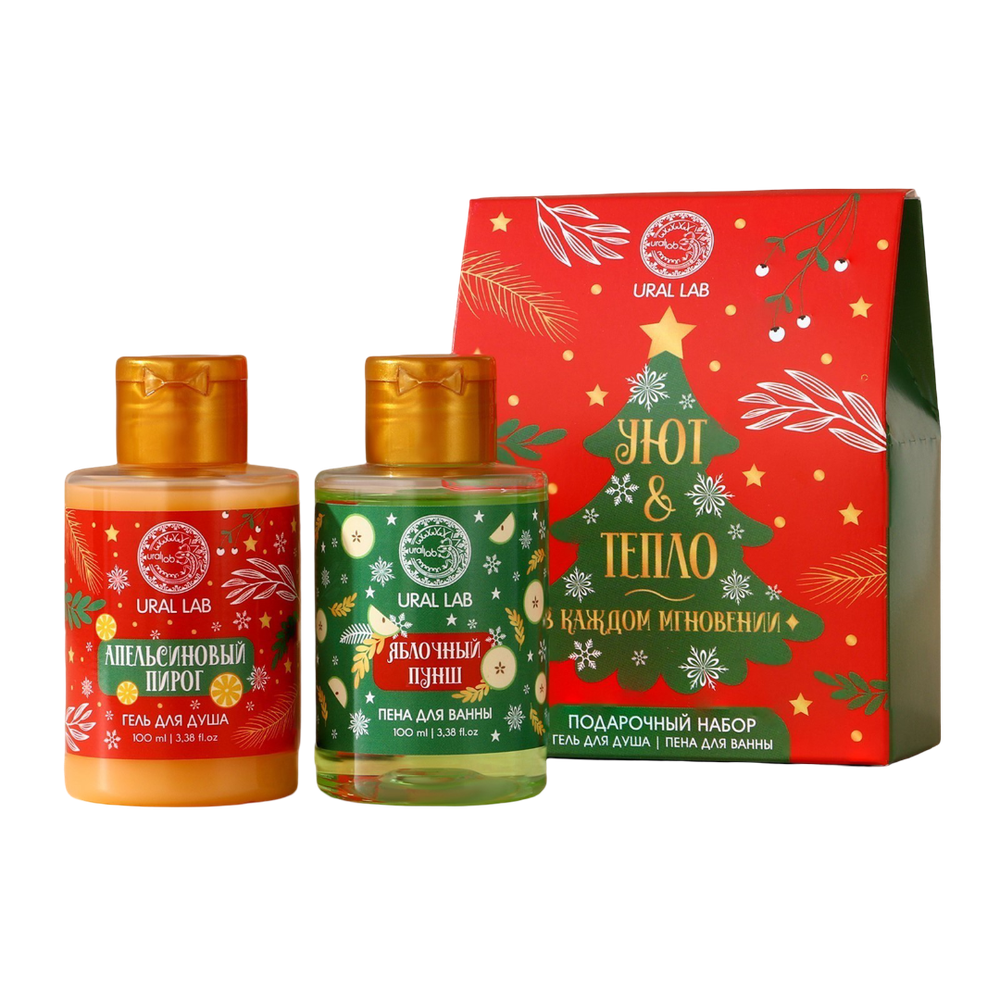 Подарочный набор «Уют и тепло»: гель для душа и пена для ванны URAL LAB, 2×100 мл