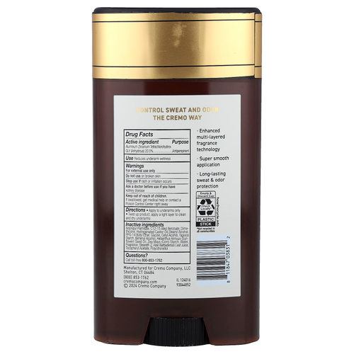 Cremo, Дезодорант и антиперспирант, итальянский бергамот, 75 г (2,65 унции)