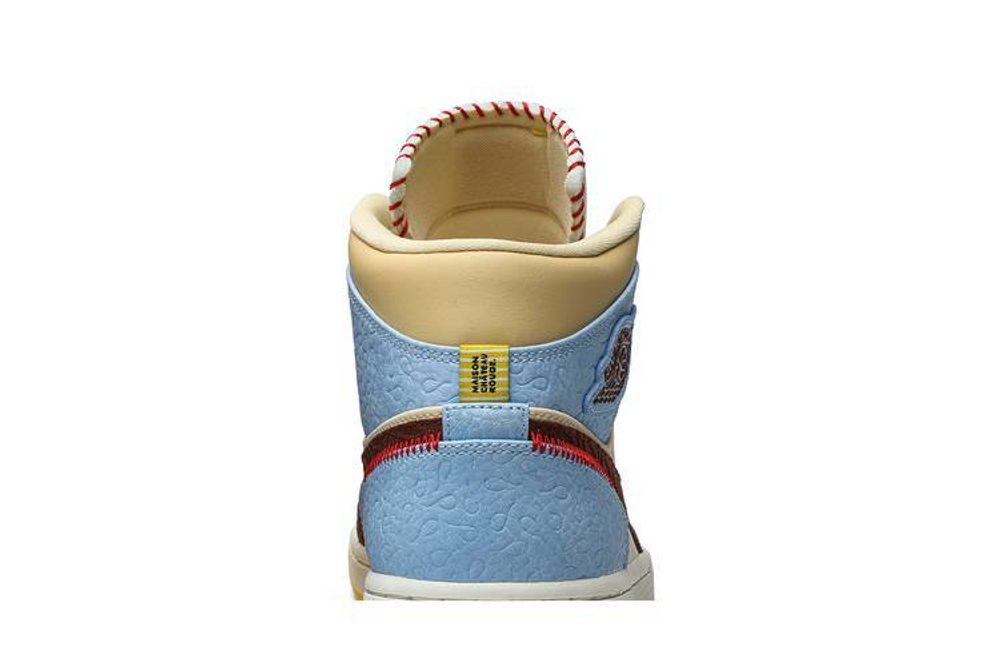 Кроссовки Jordan Air Jordan 1 Midfearless X Maison Chateau