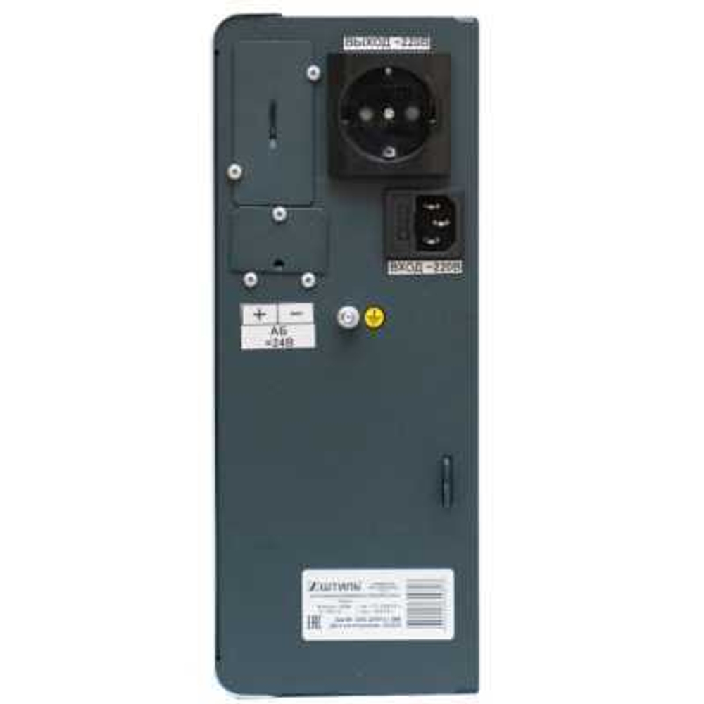 ИБП Штиль SW500SL