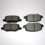 Колодки тормозные задние 3502126XGW02A для Haval Jolion
