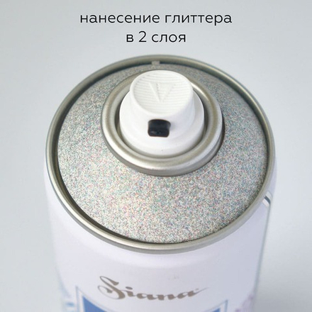 SIANA Effects  Аэрозольная эмаль для декора глиттер Северное сияние 520мл