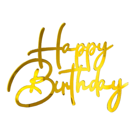 Топпер надпись для торта «Happy Birthday 5», золото