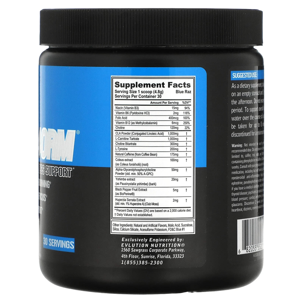 EVLution Nutrition, Trans4orm, активная поддержка для снижения веса, со вкусом голубой малины, 144 г (5,10 унции)