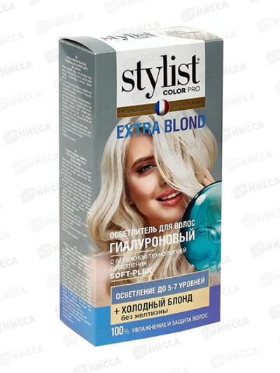 ФК Stylist осветлитель для волос 98 мл. EXTRA BLOND