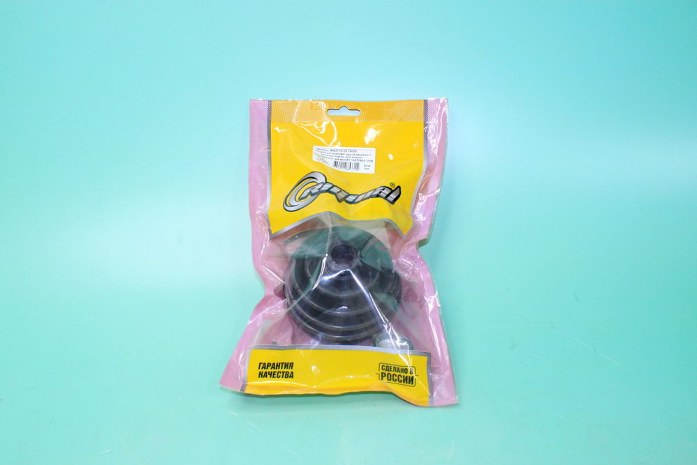 Пыльник шруса ВАЗ-2108-15 наружный (5поз./5дет.)