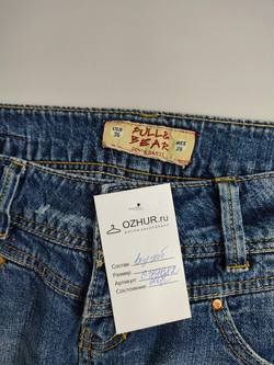 Юбка Pull & Bear джинсовая 42 размер