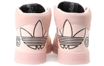 Adidas originals Drop Step Xl synthetic leather non-slip wear-resistant mid-top sneakers women's pink black