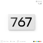 Номер на дверь 767, табличка на дверь для офиса, квартиры, кабинета, аудитории, склада, белая 120х70 мм, Айдентика Технолоджи