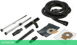 Пылесос Makita VC3012L
