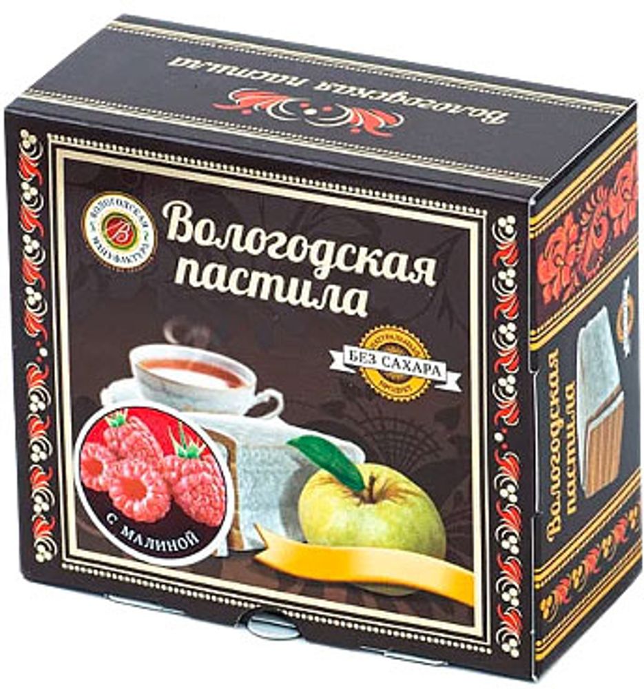 Вологодская пастила яблочная без сахара с малиной 115г