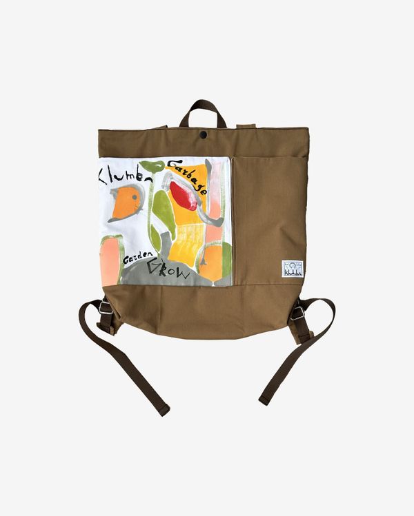 Рюкзак Garbage Backpack 002 коричневый - фото 1