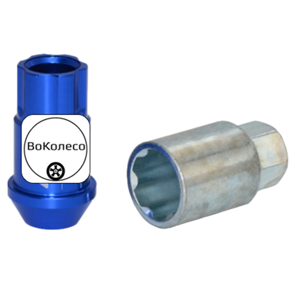 Гайка M12x1,5 (44) внешний спец алюминиевая blue 20+1 ключ (КИТАЙ) AL116