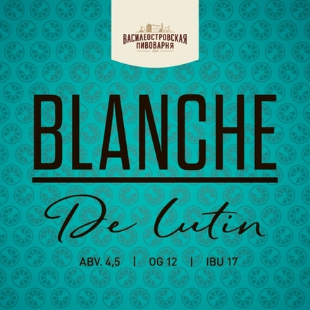 Пиво Василеостровское Бланш Де Лютин / Blanche De Lutin 20л - кег