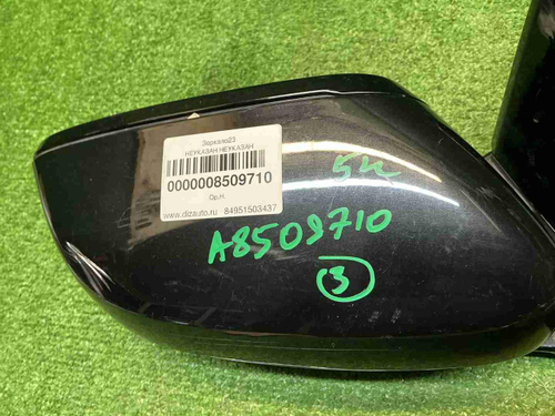 Зеркало правое BMW 8er G14 (2018-н.в.) 5 контактов