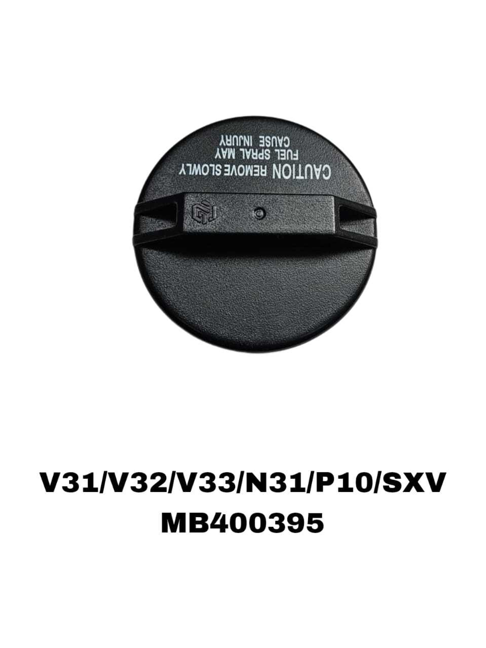 КРЫШКА БЕНЗОБАКА V31/V32/V33/N31/P10/SXV