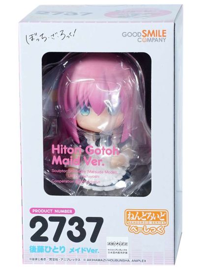 Фигурка Аниме Nendoroid Одинокий рокер! Хитори Гото 10см 4580590209787 / фигурка нендоройд по мотивам аниме "Одинокий рокер", Хитори Гото