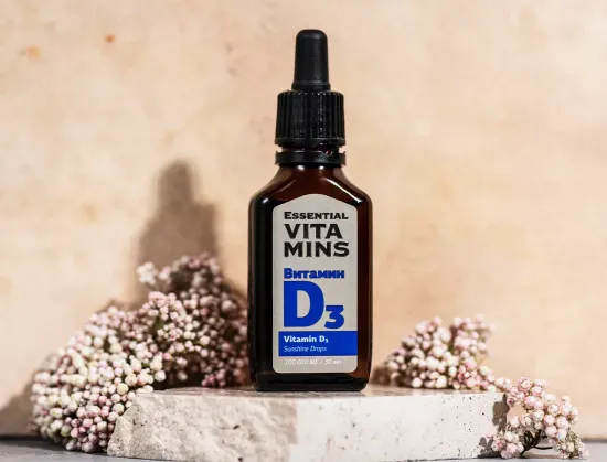 Витамин D3 Essential Vitamins