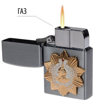 Газовая зажигалка "Орден Кутузова" Газовая Zippo