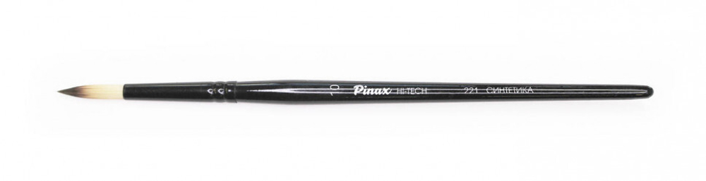 Кисть "Pinax Artists HI- TECH" Синтетика КРУГЛАЯ №10