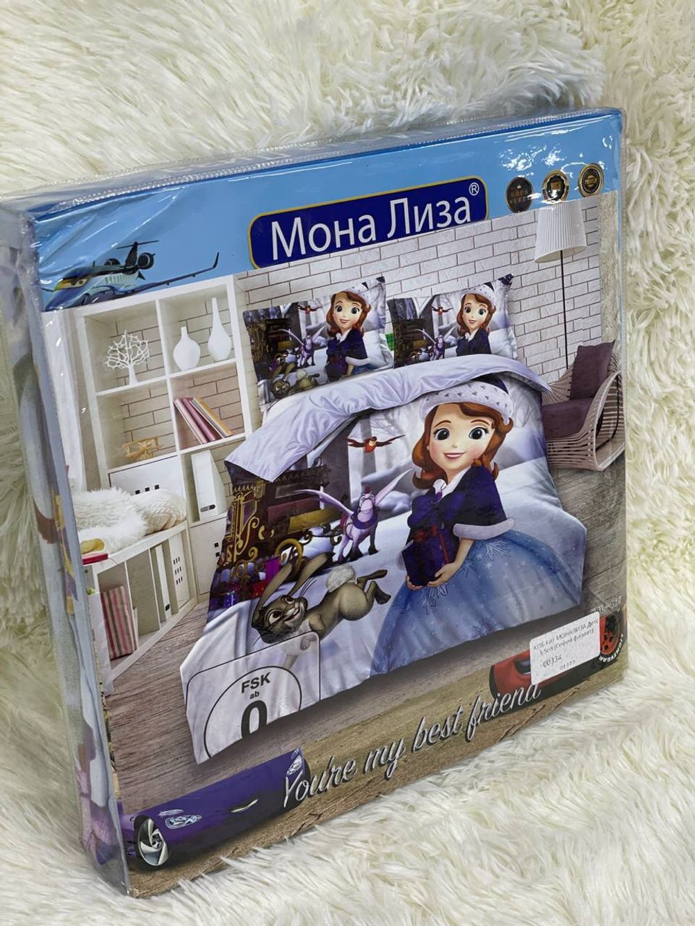 КПБ Кит МОНАЛИЗА Детс 1,5сп