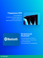 Телевизор QLED Sber 50" SDX-50UQ5231