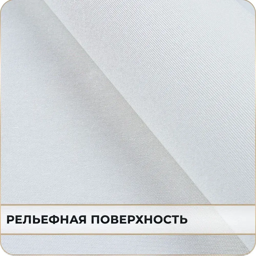 Фотообои 3D Небо Облака для гостиной, в спальню, на кухню 400х270
