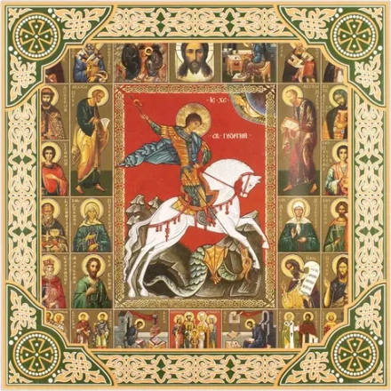 Икона "Георгий Победоносец", рама 28х28, в коробке