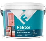 Краска интерьерная FAKTOR