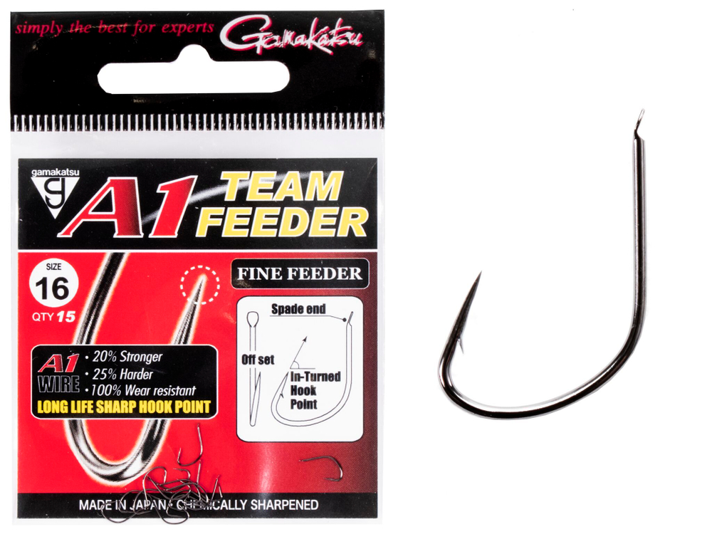Крючки Gamakatsu A1 Team Feeder HOOKS FINE FEEDER разм. 16 15шт.
