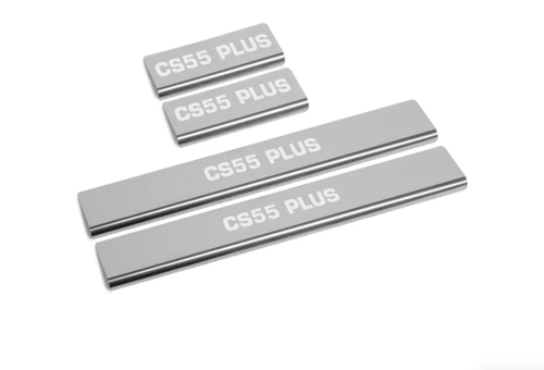 Накладки на пороги AutoMax для Changan CS55 Plus 2021-н.в. , нерж. сталь, с надписью, 4 шт., AMCHCS5501.1